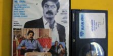 Kavgamız (1989)  Orjinal Beta  Kaset Film