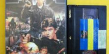 Ölüm Hesaplaşması - Brigade of Death (1985) Orjinal Beta  Kaset Film