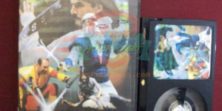 Ninja Emirleri -  Ninja Commandments (1987)  Orjinal Beta  Kaset Film