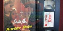 Kurtar Beni - Save Me (1994)  Orjinal Vhs  Kaset Film