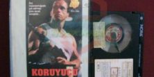 Koruyucu - Raw Deal (1986)   Orjinal Beta  Kaset Film