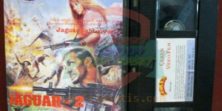Jaguar 2 - The Jaguar Project (1988) Orjinal VHS Video Kaset Film