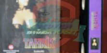 Tahrik - Lussuria (1986)  Orjinal VHS Video  Kaset Film