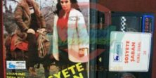 Sosyete Şaban (1985) Orjinal BETA Video Kaset Film