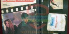 Es Deli Rüzgâr : Bölüm 1 (1988) Orjinal VHS Video Kaset Film