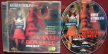 Kanlı Dönemeç - Freeway (1996) Orijinal VCD Film Satış