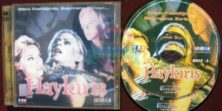 Haykırış - Cut (2000) Orijinal VCD Film Satış