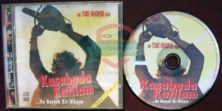 Kasabada Katliam - The Texas Chain Saw Massacre  (1974) Orjinal VCD Film