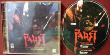 Faust: Lanetlilerin Aşkı - Faust: Love of the Damned (2000) Orijinal VCD Film Satış