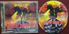 İskoçyalı 3: Ölümsüz Savaşçı - Highlander III: The Sorcerer (1994) Orijinal VCD Film Satış