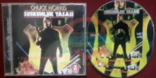 Suskunluk Yasası - Code of Silence (1985) Orijinal VCD Film Satış