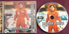 İntikam Yarışı - Thunderbolt (1995) Orijinal VCD Film Satış