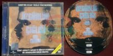 Özgürlük Çığlığı - Cry Freedom (1987) Orijinal VCD Film Satış