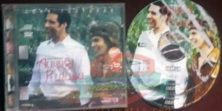 Ayışığı Kutusu - Box Of Moonlight (1996) Orijinal VCD Film Satış