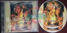 Korsan - Cutthroat Island (1995) Orijinal VCD Film Satış