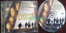 Devlerin Döğüşü - The Big Brass Ring (1999) Orijinal VCD Film Satış
