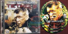 Tetikçi 2 - Sniper 2 (2002) Orijinal VCD Film Satış