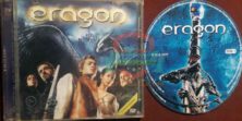Eragon (2006) Orijinal VCD Film Satış