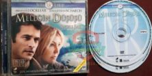 Meleğin Düşüşü - Angels Fall (2007) Orijinal VCD Film Satış