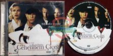 Cehennem Çiçeği - The Black Dahlia (2006) Orijinal VCD Film Satış