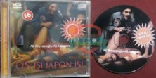 Çin İşi Japon İşi (1975) Orijinal VCD Film Satış