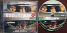Özel Takip 2 - Another Stakeout (1993) Orijinal VCD Film Satış
