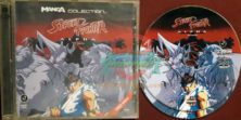 Street Fighter Zero (1999) Orijinal VCD Film Satış
