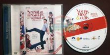 Seninkiler, Benimkiler ve Bizimkiler - Yours, Mine & Ours (2005) Orijinal VCD