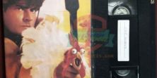 Hot Shots 2 - Part Deux (1993) VHS VIDEO Kaset Film