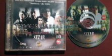 Sezar – Julius Caesar (2002) Orijinal VCD Film Satış