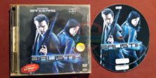 Balistik - Ballistic: Ecks vs. Sever (2002) Orijinal VCD Film Satış