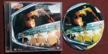 Sınav (2006) Orijinal VCD Film Satış