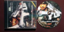 Yeraltında Tehdit – Tyubeu (2003) Orijinal VCD Film Satış