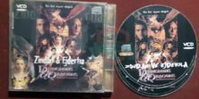 Zindan ve Ejderha - Dungeons & Dragons (2000)  Orijinal VCD Film Satış