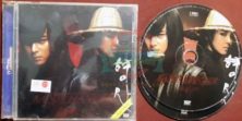 Kanlı Hançer – Hyeongsa (2005) Orijinal VCD Film Satış