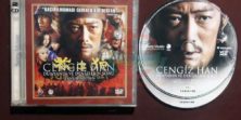 Cengiz Han: Dünyanın ve Denizlerin Sonu - Aoki Ôkami: chi hate umi tsukiru made  (2007) Orijinal VCD Film Satış
