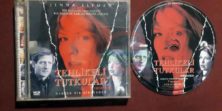 Tehlikeli Tutkular - Obsessed (2002) Orijinal VCD