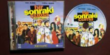 Bir Sonraki Cuma - Friday After Next (2002) Orijinal VCD Film Satış
