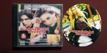 Bagajdaki Melek - Excess Baggage (1997) Orijinal VCD Film Satış