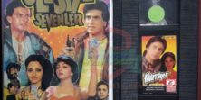 Ölesiye Sevenler - Mar Mitenge (1988) Orijinal VHS VIDEO Kaset Film