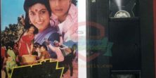 Ekmeğin Nimeti - Roti Kee Keemat (1990) VHS VIDEO Kaset Film