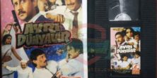 Ayrı Dünyalar - Khoon Ka Karz (1991) Orijinal VHS VIDEO Kaset Film