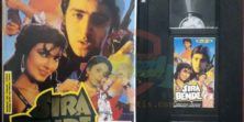 Sıra Bende - Ab Meri Baari (1989) Orijinal VHS VIDEO Kaset Film