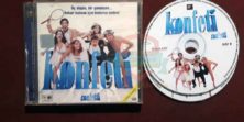 Konfeti - Confetti (2006)  Orijinal VCD Film Satış