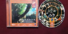 Bir İstanbul Masalı Bölüm 19 - 20 (2003) Orijinal VCD Film Satış
