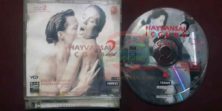 Hayvansal İçgüdü 2 – Animal Instincts II (1994) Orijinal VCD Film Satış