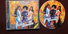 Çılgın Kahraman - Undercover Brother (2002) Orijinal VCD Film Satış