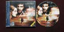 Yasak Aşk - Jude (1996) Orijinal VCD Film Satış