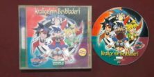 Kraliçenin Beyblader'i Orijinal VCD Film Satış
