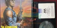 Ölümün İzinde - Lethal Pursuit (1988) Orijinal Beta Kaset Film
